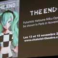 オペラ「THE END」