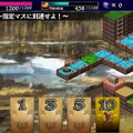 『ドラゴンズドグマ クエスト』のiOS版が配信決定、ゲームシステムの詳細情報も公開