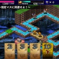 『ドラゴンズドグマ クエスト』のiOS版が配信決定、ゲームシステムの詳細情報も公開