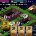 『ドラゴンズドグマ クエスト』のiOS版が配信決定、ゲームシステムの詳細情報も公開