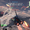 プロデューサー、律子F/A-18F・あずさF-14D出撃ですっ！