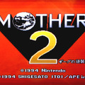 『South Park: The Stick of Truth』は『MOTHER2』や『ゼルダ』の影響を受けている ― クリエイターが明かす