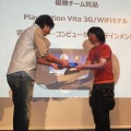 上田文人氏が特別審査員として登場！「PlayStation Mobile GameJam 2013 Summer」2日目完成発表レポート