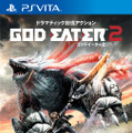 PSV『GOD EATER 2』パッケージ