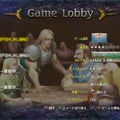 ゲームロビー