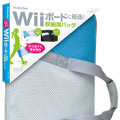 プリンストン、『Wii Fit』関連商品を2点発売