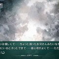 ラボメン達の視点も描かれる『STEINS;GATE 線形拘束のフェノグラム』PS Vita版11月28日に発売決定