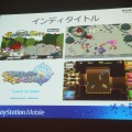 【CEDEC 2013】本格RPGからインディーゲームまで～多様なプラットフォームPlayStation Mobileの現状と今後