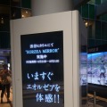 『ファイナルファンタジーXIV: 新生エオルゼア』の世界を疑似体験！渋谷で「EORZEA MIRROR」が開催