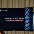 【gamescom 2013】グランツーリスモ6に未来のGT-R登場か？