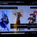 NCJによるMMORPGのオフラインイベント「トイボックスツアー2013」開催！イベント後はNINJA KYOTOでオフ会