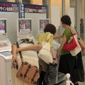 開催会場が追加！「ダンガンロンパ The Animation展 ～希望ヶ峰学園 体験入学～in東京アニメセンター」をフォトレポート ― 学級裁判のセットや原画・資料が展示