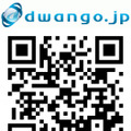 「dwango.jpモバイルサイト」QRコード