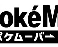 【Nintendo Direct】最大3千匹までポケモンを預けられる『ポケモンバンク』 ─ 過去作品から『ポケモン Ｘ・Ｙ』への引き継ぎも