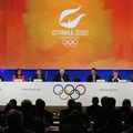 IOC（インタンブールのプレゼンテーション）　(C) Getty Images