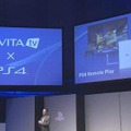 PS4のリモートプレイにも対応予定