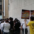 『モンスターハンター4』発売に辻本氏喜びの声、渋谷カウントダウンイベントは長蛇の列