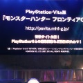 【東京ゲームショウ2013】『モンスターハンター フロンティア G』がPSVitaに登場、『deep down』のリモートプレイにも対応