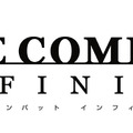 『ACE COMBAT INFINITY』ロゴ