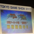 【東京ゲームショウ2013】『機動戦士ガンダム EXTREME VS.』シリーズの新作が誠意製作中であることが明らかに