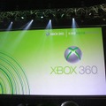 【E3 2008】マイクロソフトがプレスカンファレンスを開催―『FFXIII』がXbox360で発売決定(速報)