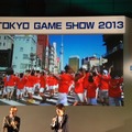 【東京ゲームショウ2013】起業して一番良かったことは、ゲーム開発以外のことを考えなくて済むようになったこと・・・ガンホー森下氏による基調講演