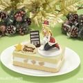 「アイドルマスター ハニーのためのクリスマスケーキ」（お皿は付属しません）