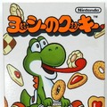 『ヨッシーのクッキー』パッケージ
