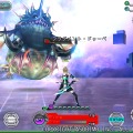 iOS版『ステラセプトオンライン』10月9日よりβテスト開始、テスト参加者には1,000 円相当のコインを無料配布