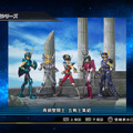 カスタマイズにオンライン、そしてあの「銀河戦争」モードまで！ ─ 『聖闘士星矢BS』冥界3巨頭などの新キャラ公開も
