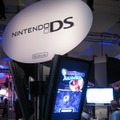 【E3 2008】DS『Mystery Case Files: MillionHeir』プレイレポート