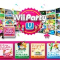 『Wii Party U』公式サイトショット