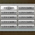 『@SIMPLE DLシリーズVol.19 THE 囲碁』10月30日配信、3DS本体1台でも対人対戦ゲームが可能