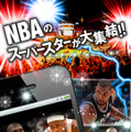 NBAドリームチーム