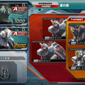 『機動戦士ガンダム EXTREME VS. FULL BOOST』PS3版の新要素「フルブーストミッション」で機体をカスタマイズせよ！