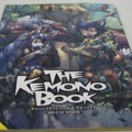 こちらは、夏に発売された「THE KEMONO BOOK」