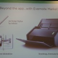 【GDC Next 2013】「すべてを記録する」Evernoteが学んだ、シンプルだけど難しい5つのレッスン