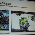 【GDC Next 2013】グーグルの位置ゲー『Ingress』が目指すもの、今後は位置ゲープラットフォームの構築も