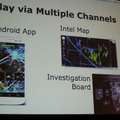 【GDC Next 2013】グーグルの位置ゲー『Ingress』が目指すもの、今後は位置ゲープラットフォームの構築も