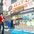 AKIBA'S TRIP2