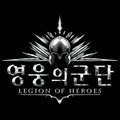 【G-STAR 2013】ネクソンが放つスマホ向けMMORPG『LEGION Of HEROES』をプレイレポート ― ターン性のバトルに秘められた戦略性とは
