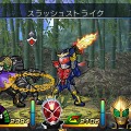 『仮面ライダー トラベラーズ戦記』仮面ライダー鎧武の特別フォーム「ウィザードアームズ」がゲームに初登場