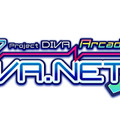 WEB連動サービス「DIVA.NET」ロゴ