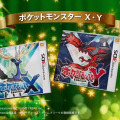 『ポケットモンスター Ｘ・Ｙ』など6タイトルを紹介