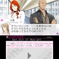 3DSの女性向けADV『VitaminX Evolution PLus』『VitaminZ Revolution』PV公開、学園への入学を考える受験生目線でゲームを紹介