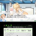 3DSの女性向けADV『VitaminX Evolution PLus』『VitaminZ Revolution』PV公開、学園への入学を考える受験生目線でゲームを紹介