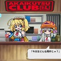 『超ヒロイン戦記』キュートでプリティなショップ店主も登場する「ゲーム内容紹介PV」が公開