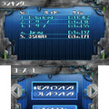 ゲキヤバ超速ジェットレースゲーム『Aiレース：スピード』、3DSを対象に12月18日配信開始