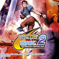 CAPCOM VS. SNK 2 MILLIONAIRE FIGHTING 2001