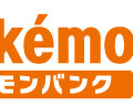 たくさん集めたポケモンの預け先や、旧作ポケモンの移動などを実現する『ポケモンバンク』、12月25日よりサービス開始